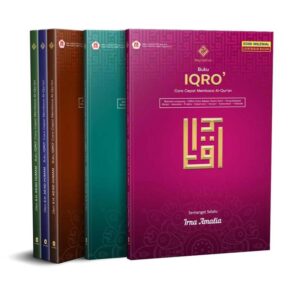 Buku Iqro’ A5 King Salman warna Coklat